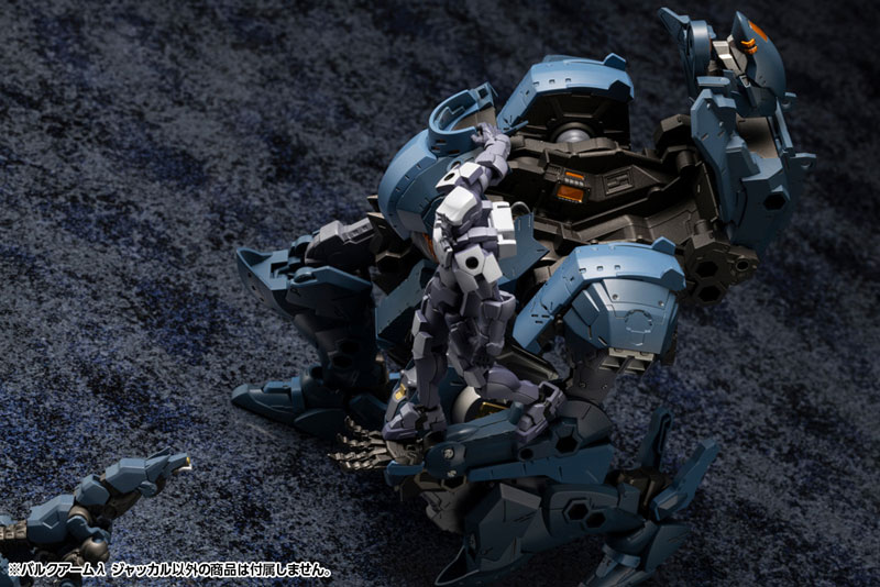 Hexa Gear Bulkarm Lambda Jackal 1/24 Kit Bloack