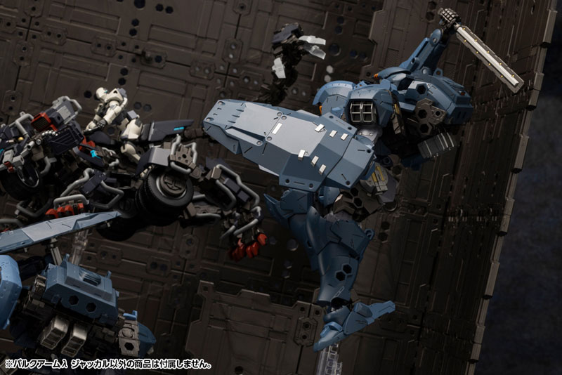 Hexa Gear Bulkarm Lambda Jackal 1/24 Kit Bloack