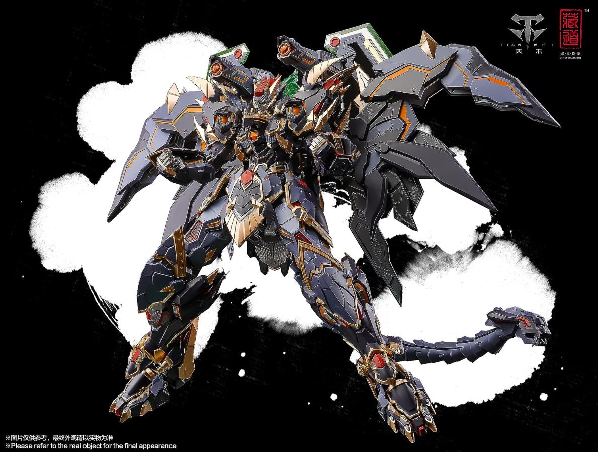 [Kuramichi Model] CD 04 Four Holy Beasts Genbu Non-Scale PVC & ABS & Alloy 