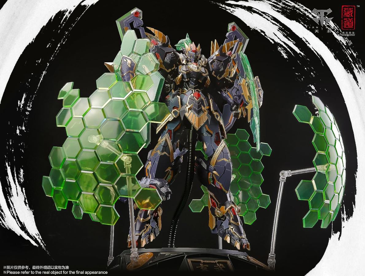 [Kuramichi Model] CD 04 Four Holy Beasts Genbu Non-Scale PVC & ABS & Alloy 