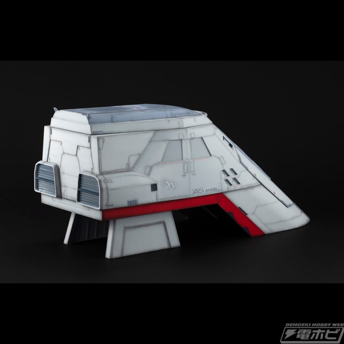 Mobile Suit Gundam SEED (for 1/144HG series) Archangel Catapult Deck