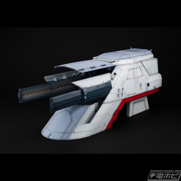 Mobile Suit Gundam SEED (for 1/144HG series) Archangel Catapult Deck
