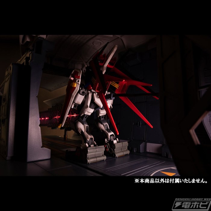 Mobile Suit Gundam SEED (for 1/144HG series) Archangel Catapult Deck