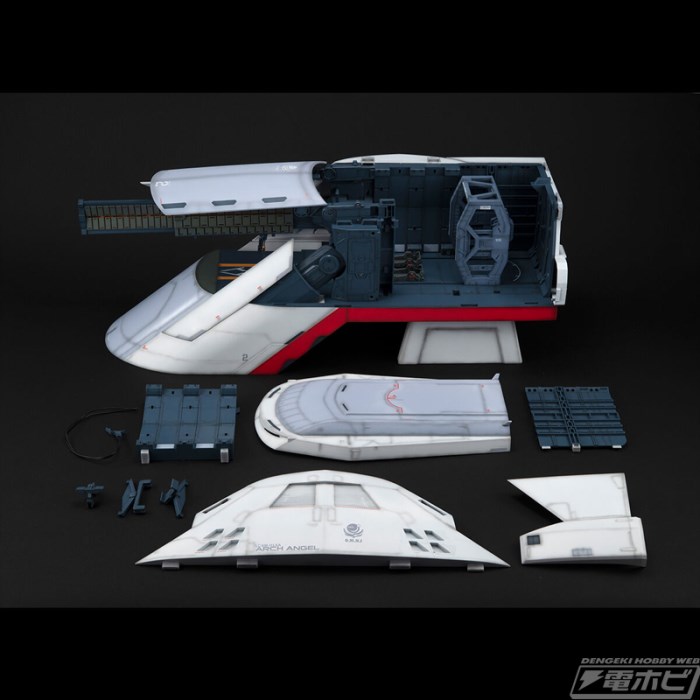 Mobile Suit Gundam SEED (for 1/144HG series) Archangel Catapult Deck