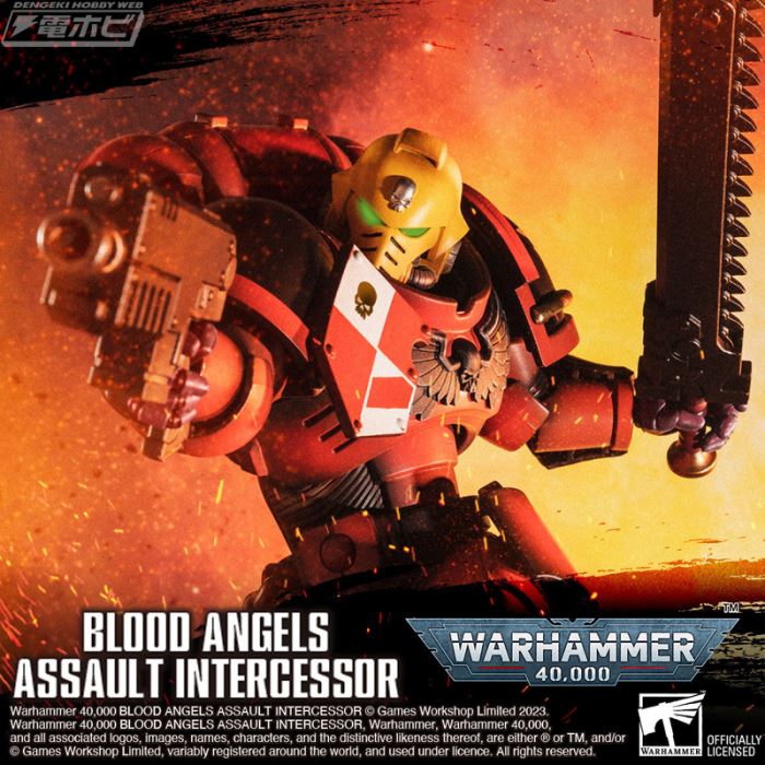 WARHAMMER 40,000 BLOOD ANGELS ASSAULT INTERCESSOR