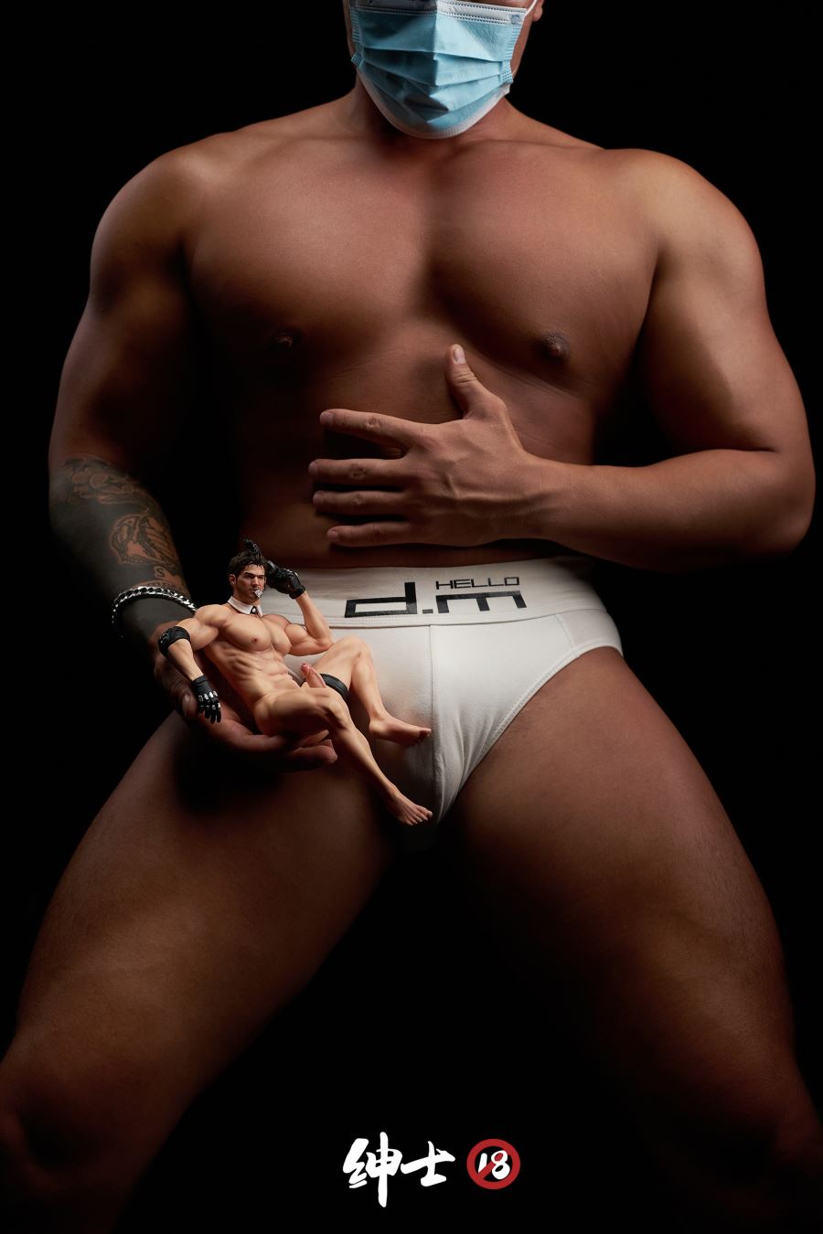 Resident Evil Violence and Surrender Chris