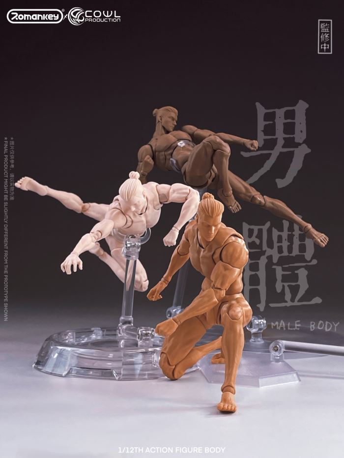 super movable male body-three skin colors 1/12