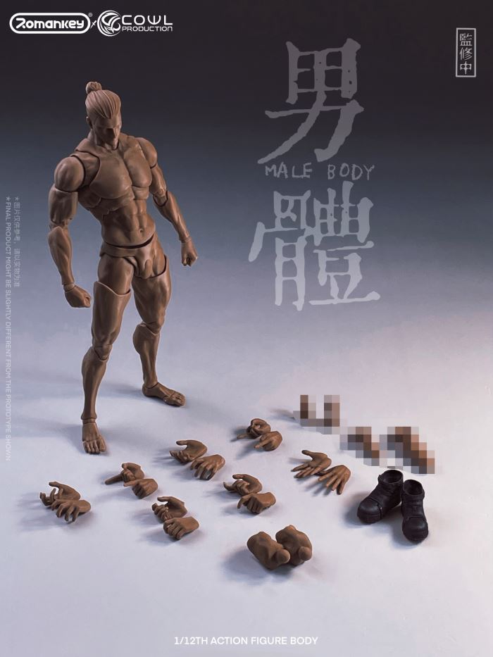 super movable male body-three skin colors 1/12