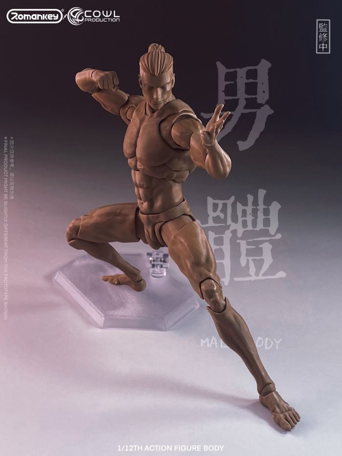 super movable male body-three skin colors 1/12