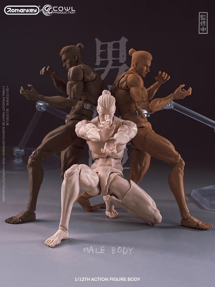 super movable male body-three skin colors 1/12