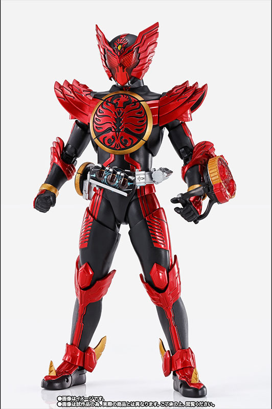 S.H. Figuarts (Shinkocchou Seihou) Kamen Rider OOO Tajadol Combo 
