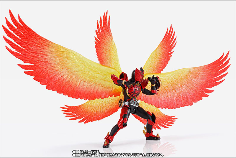 S.H. Figuarts (Shinkocchou Seihou) Kamen Rider OOO Tajadol Combo 