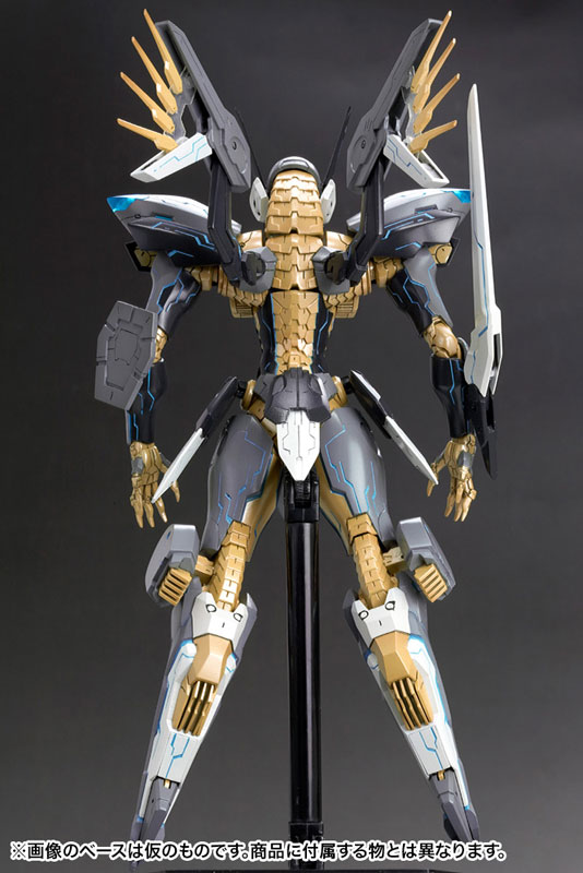 Zone of the Enders JEHUTY