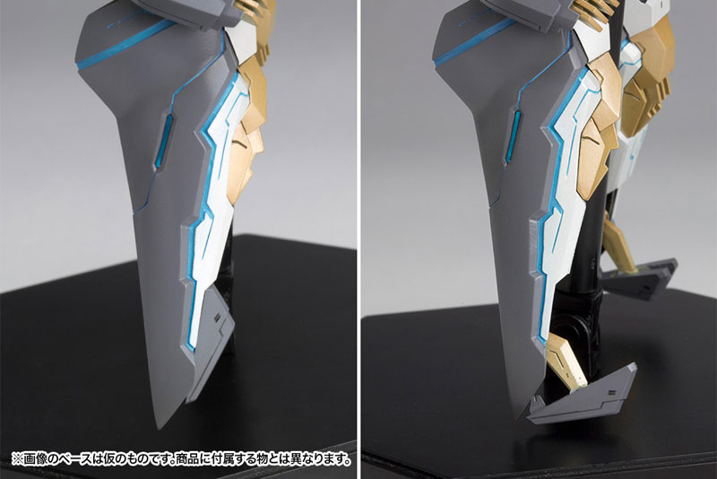 Zone of the Enders JEHUTY