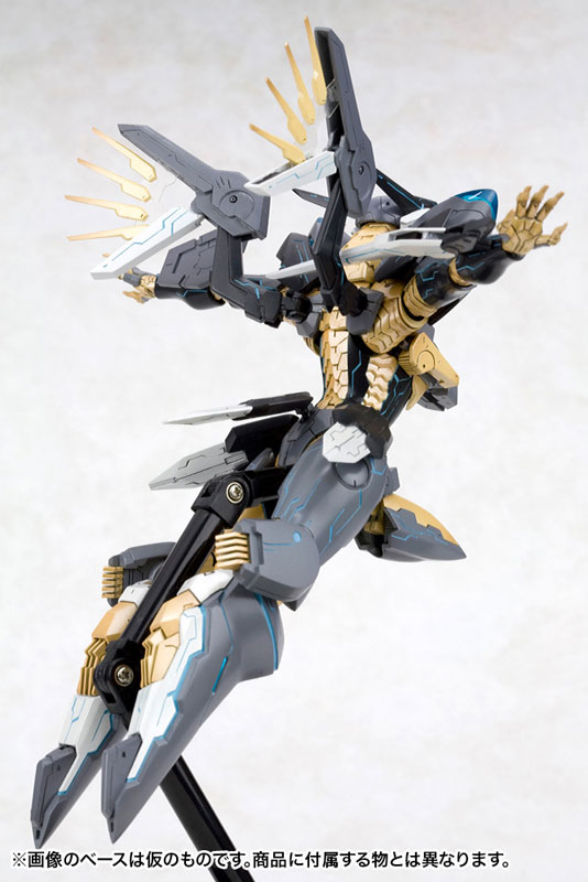 Zone of the Enders JEHUTY
