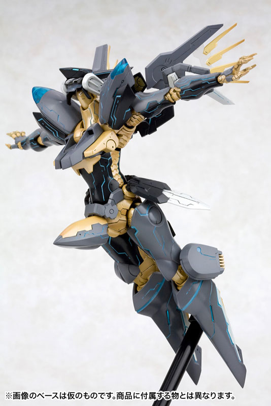 Zone of the Enders JEHUTY