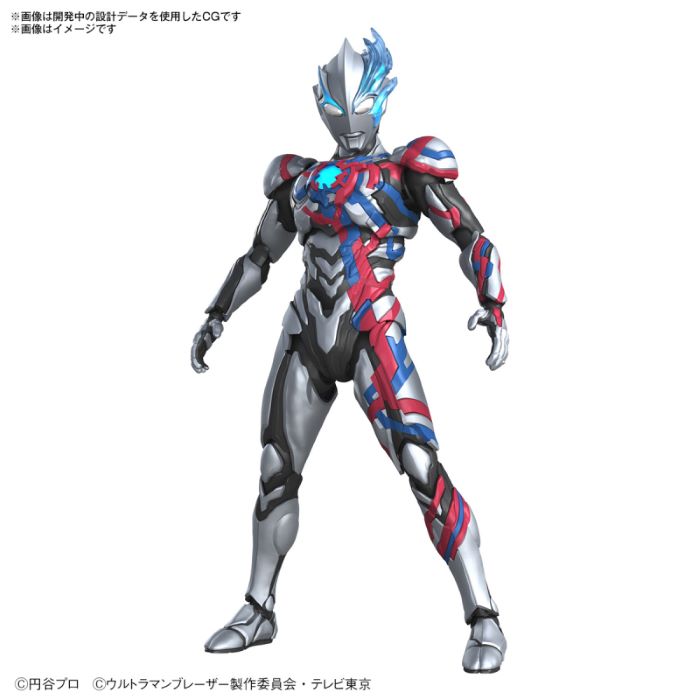 Figure-rise Standard Ultraman BLAZAR