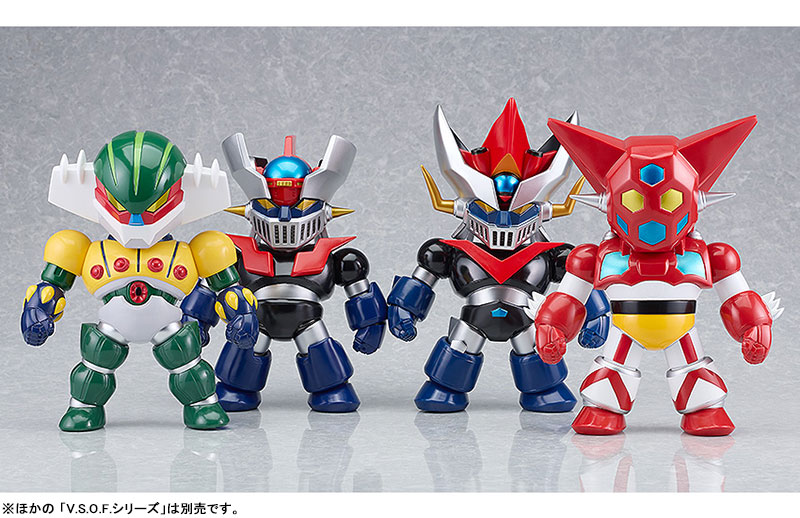 V.S.O.F. Steel Jeeg Soft Vinyl Figure