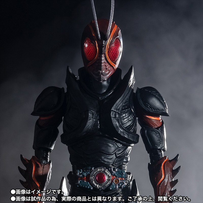 SHFiguarts Kamen Raider BLACK SUN (Initial Transformation Ver.)