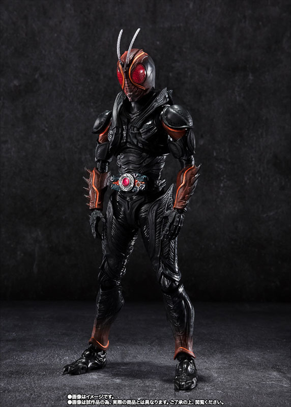SHFiguarts Kamen Raider BLACK SUN (Initial Transformation Ver.)