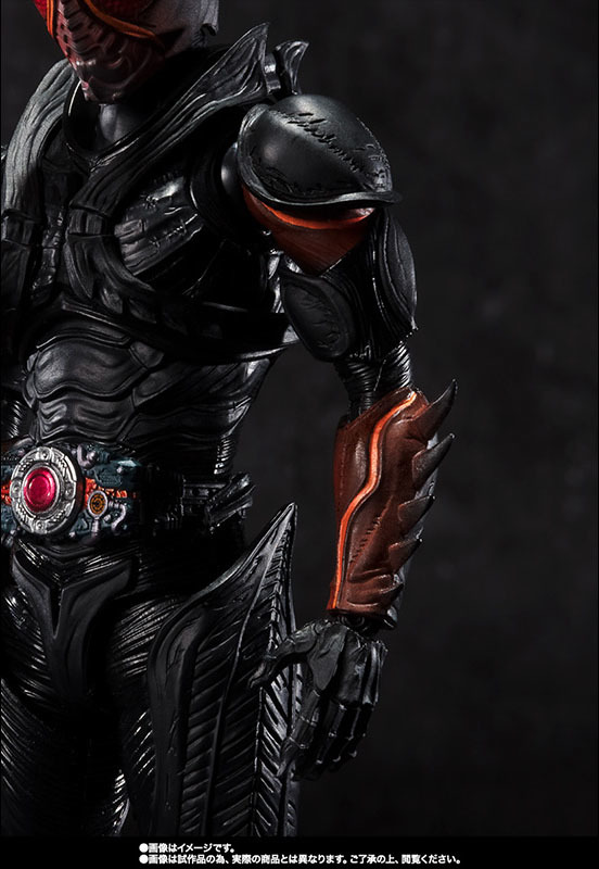 SHFiguarts Kamen Raider BLACK SUN (Initial Transformation Ver.)