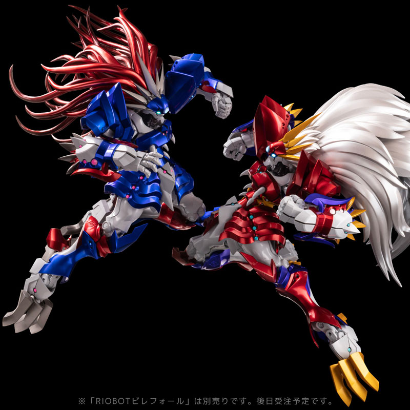 RIOBOT Super Robot Wars OG Ialdabaoth