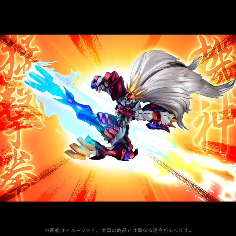 RIOBOT Super Robot Wars OG Ialdabaoth