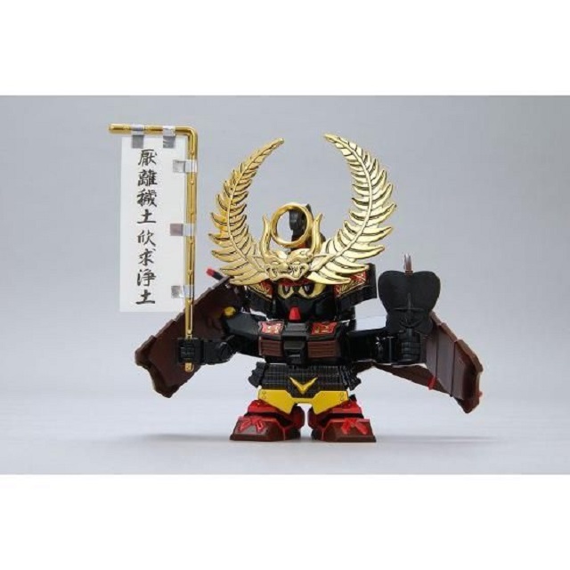 SD Gundam BB Senshi Tokugawa Ieyasu Gundam Jet Black Armor Version