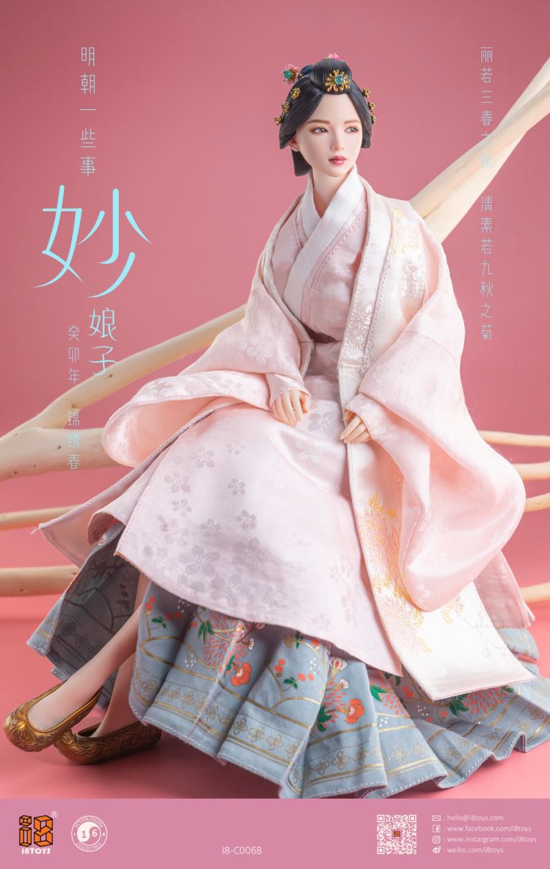 Ming Dynasty Miao Niangzi 1/6