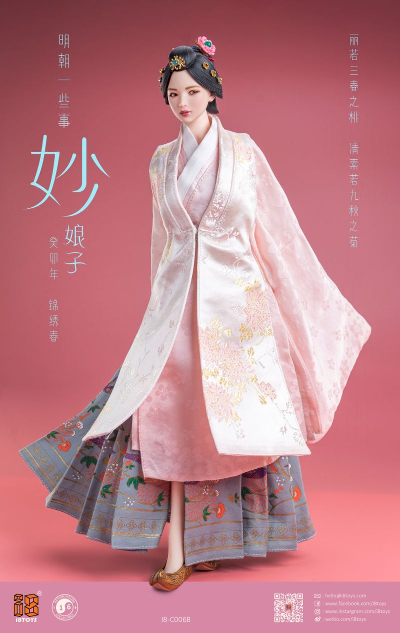 Ming Dynasty Miao Niangzi 1/6