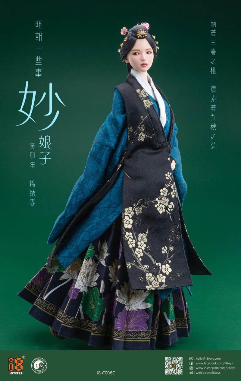Ming Dynasty Miao Niangzi 1/6