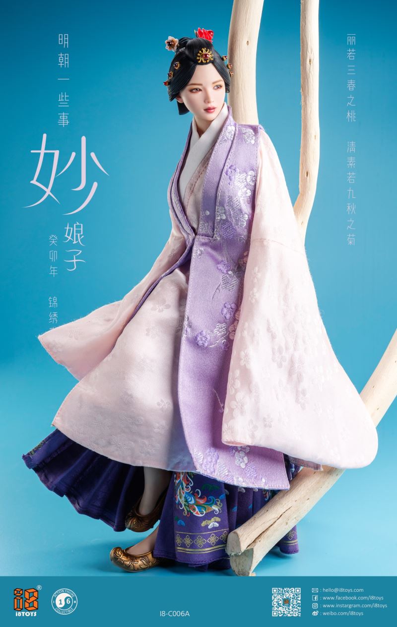 Ming Dynasty Miao Niangzi 1/6