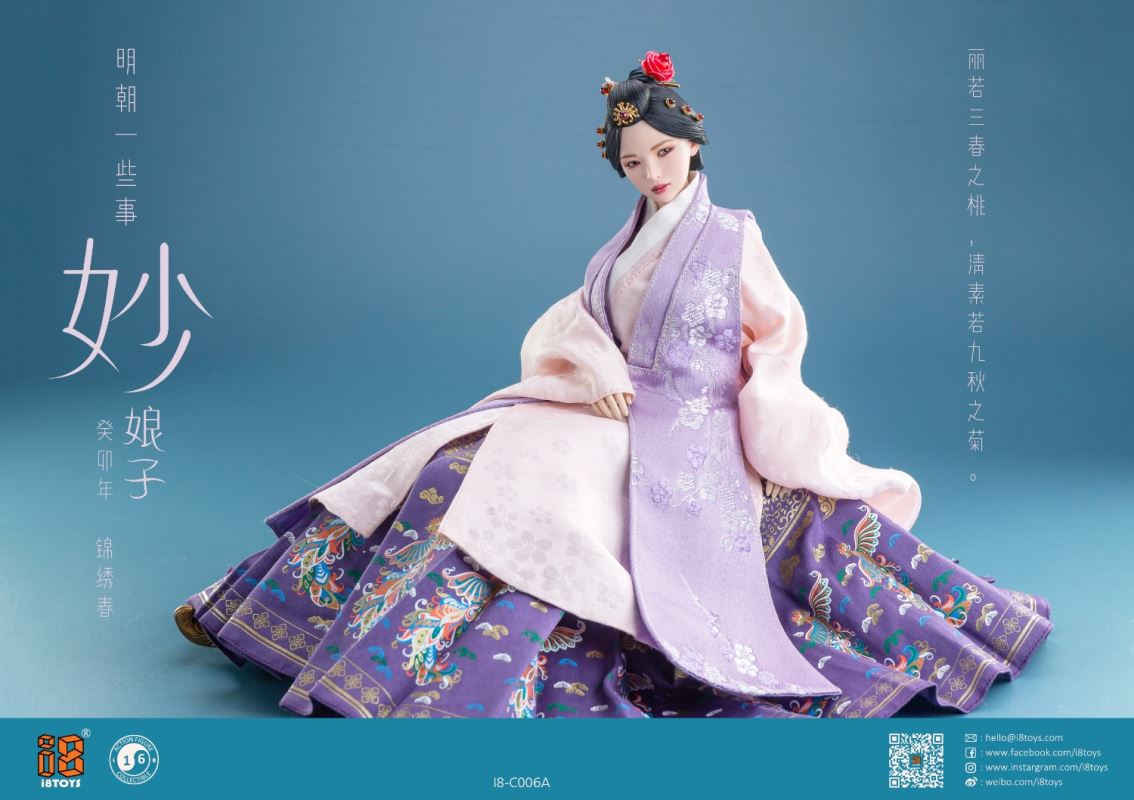 Ming Dynasty Miao Niangzi 1/6