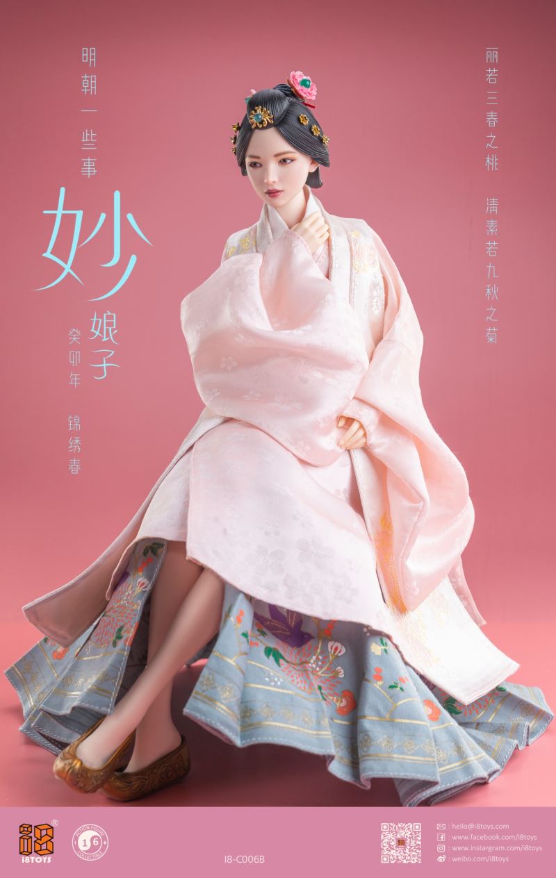 Ming Dynasty Miao Niangzi 1/6