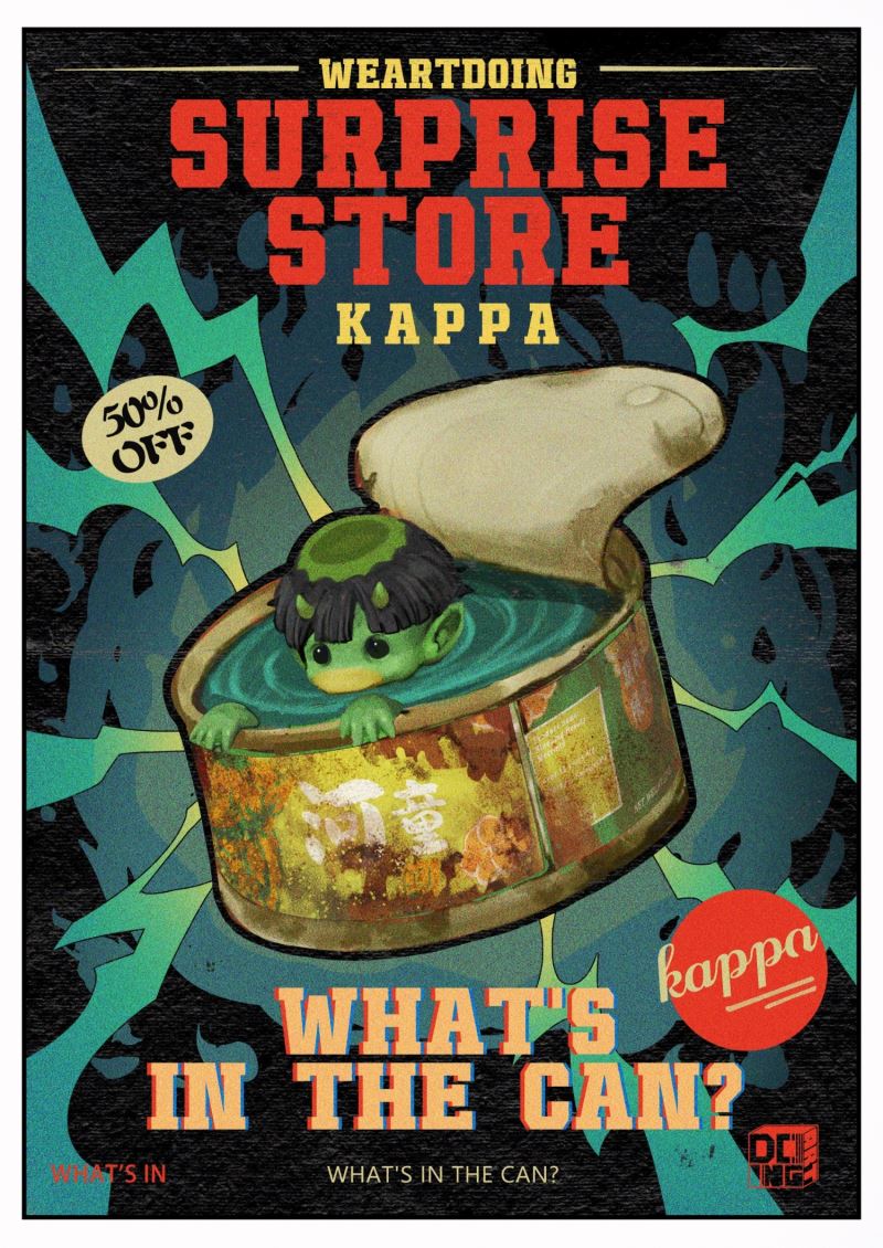 Can of Surprise
