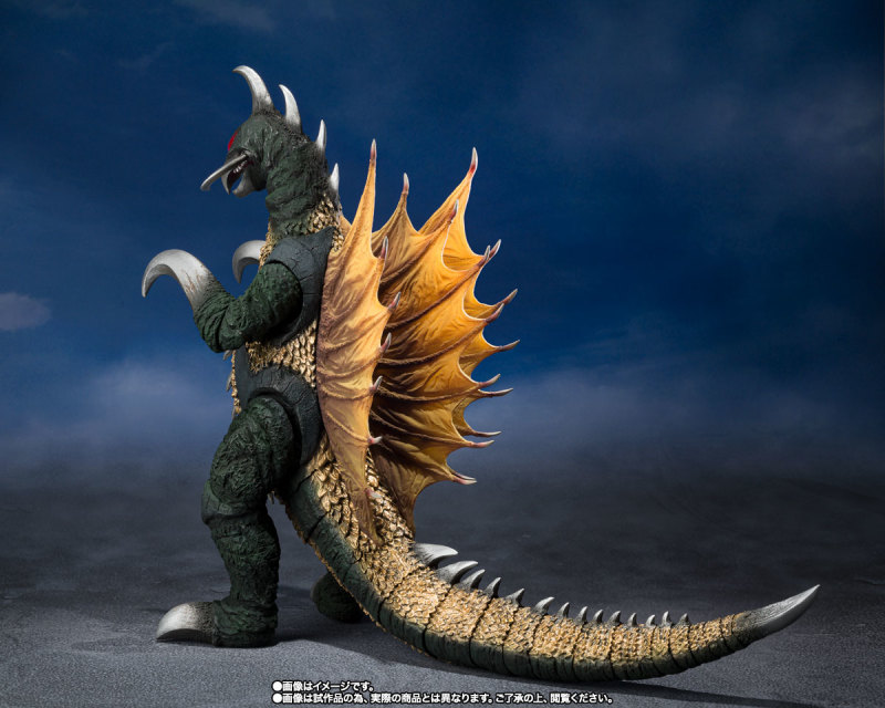 SHMonsterArts Gigan (1972)