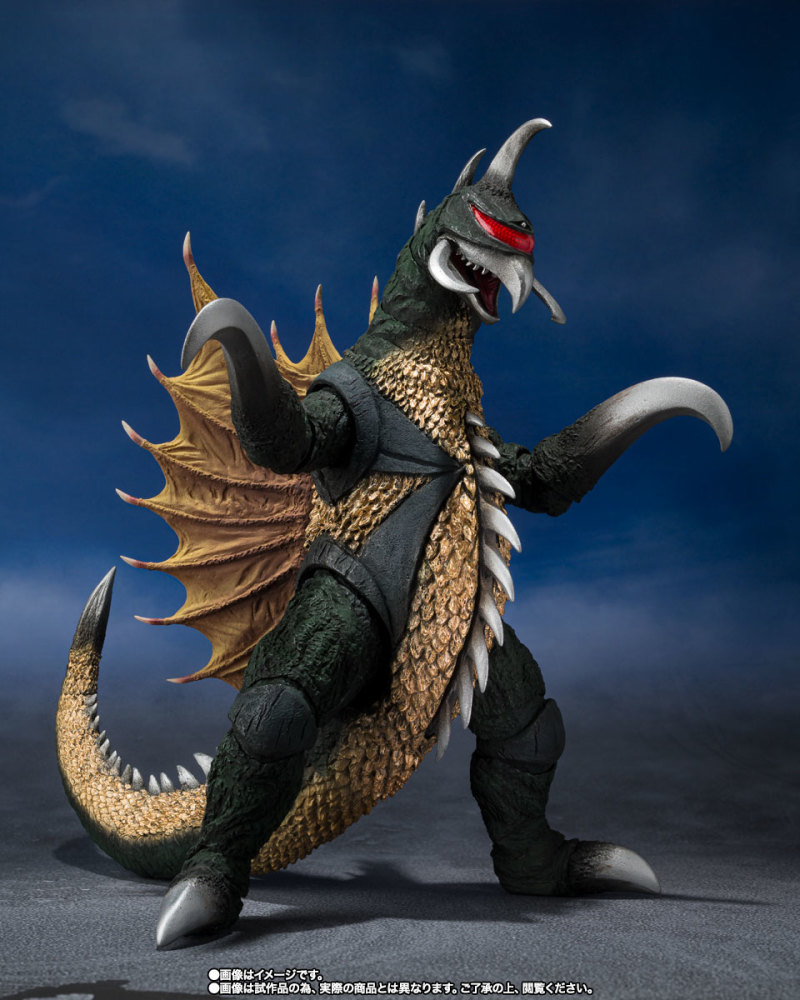 SHMonsterArts Gigan (1972)