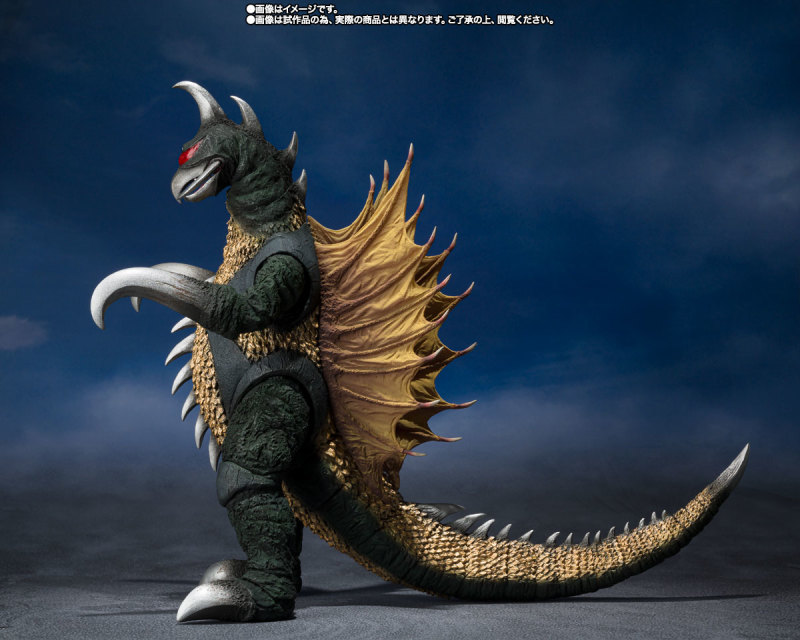 SHMonsterArts Gigan (1972)