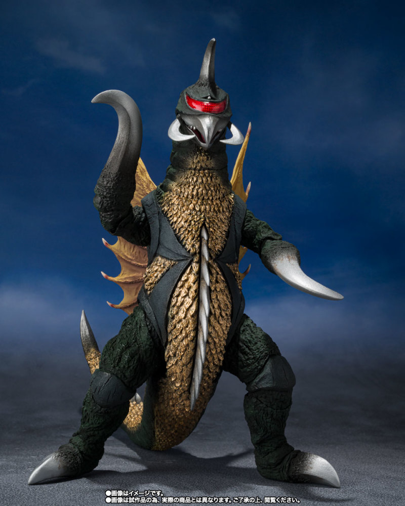 SHMonsterArts Gigan (1972)