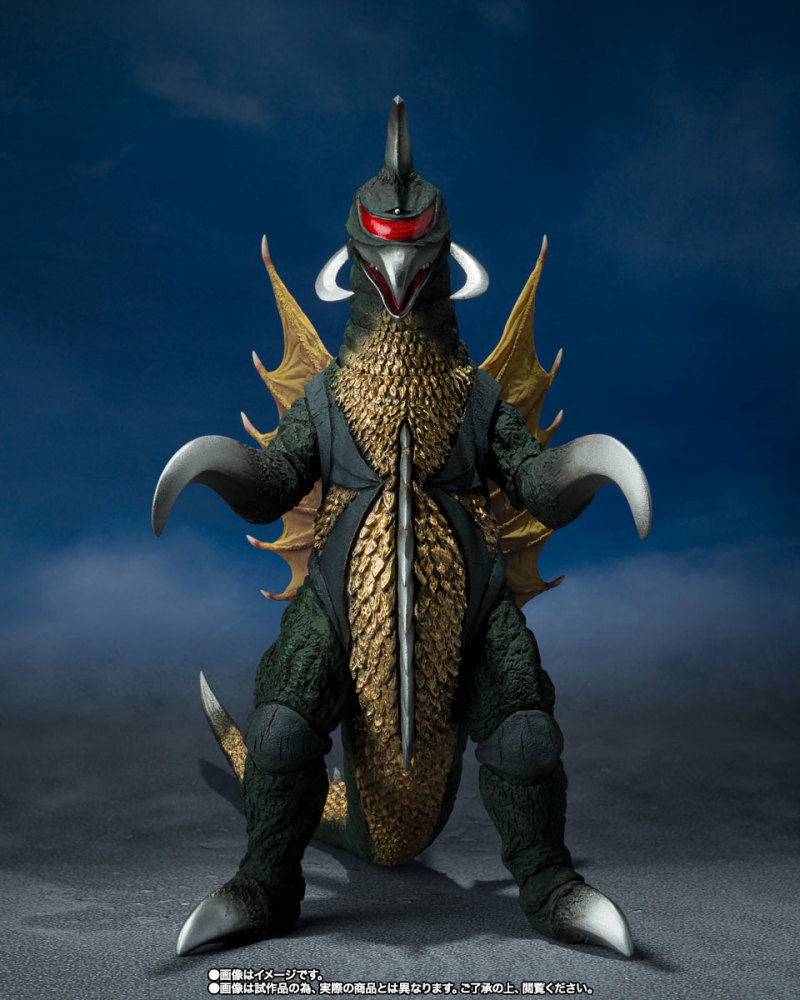 SHMonsterArts Gigan (1972)