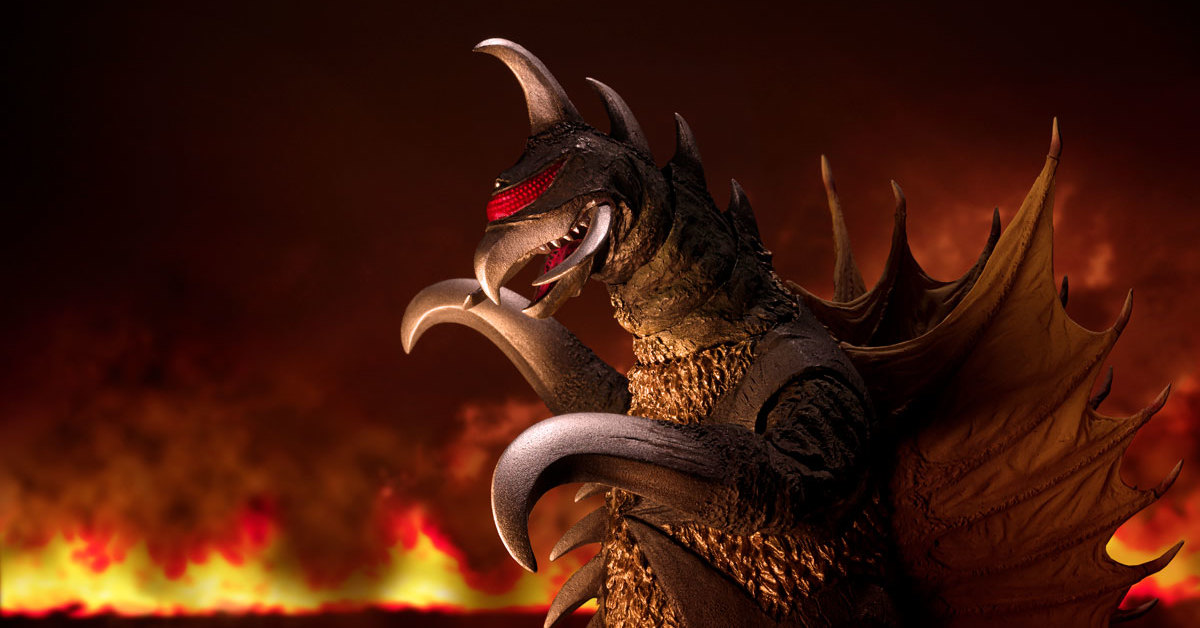 SHMonsterArts Gigan (1972)