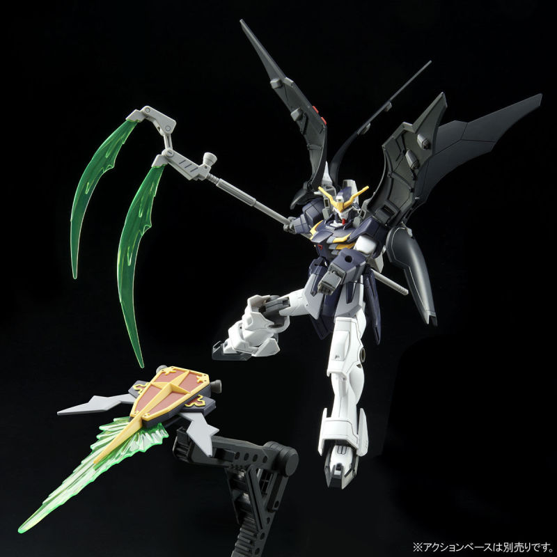 HG 1/144 Gundam Deathscythe Hell