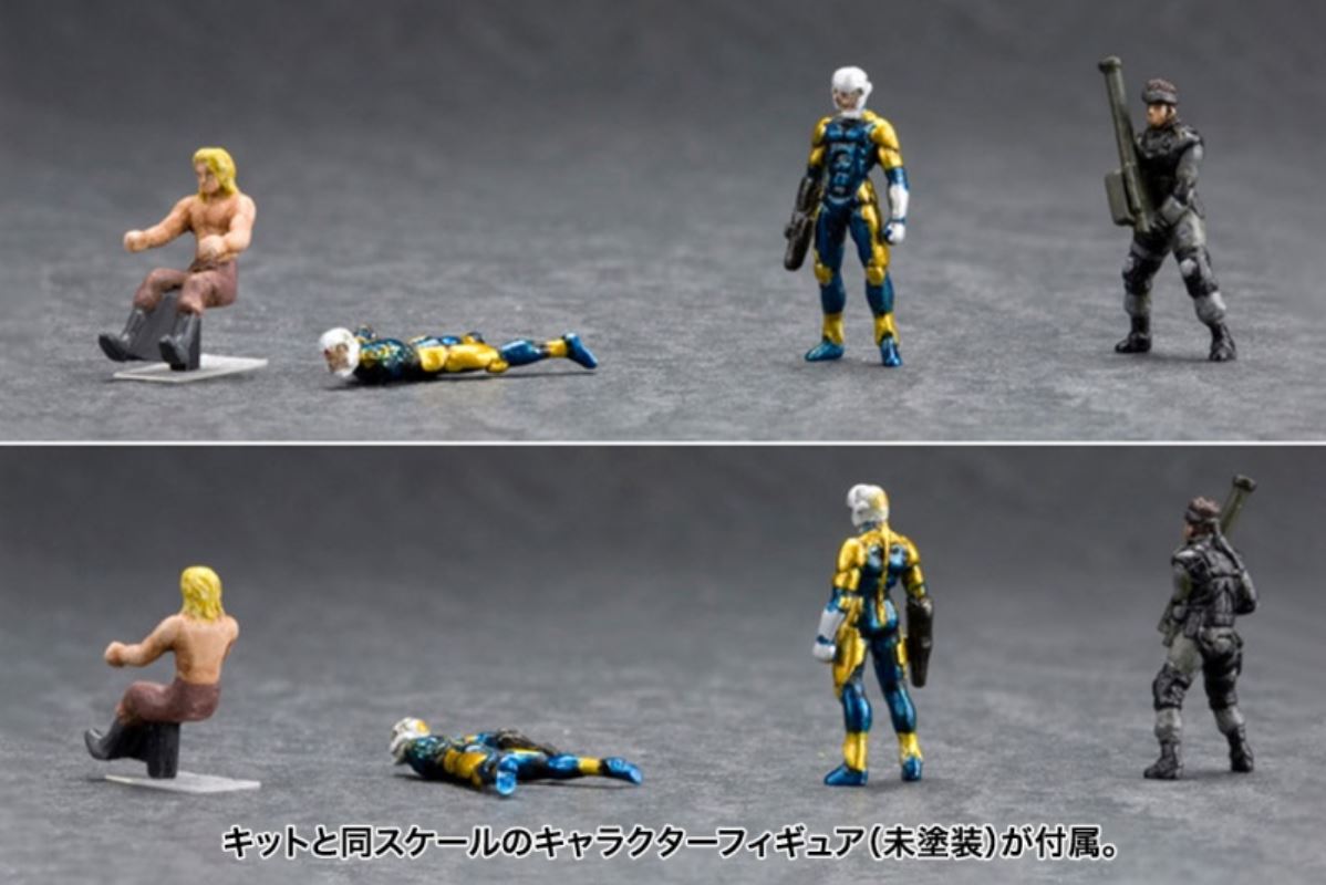 Metal Gear REX Black Ver