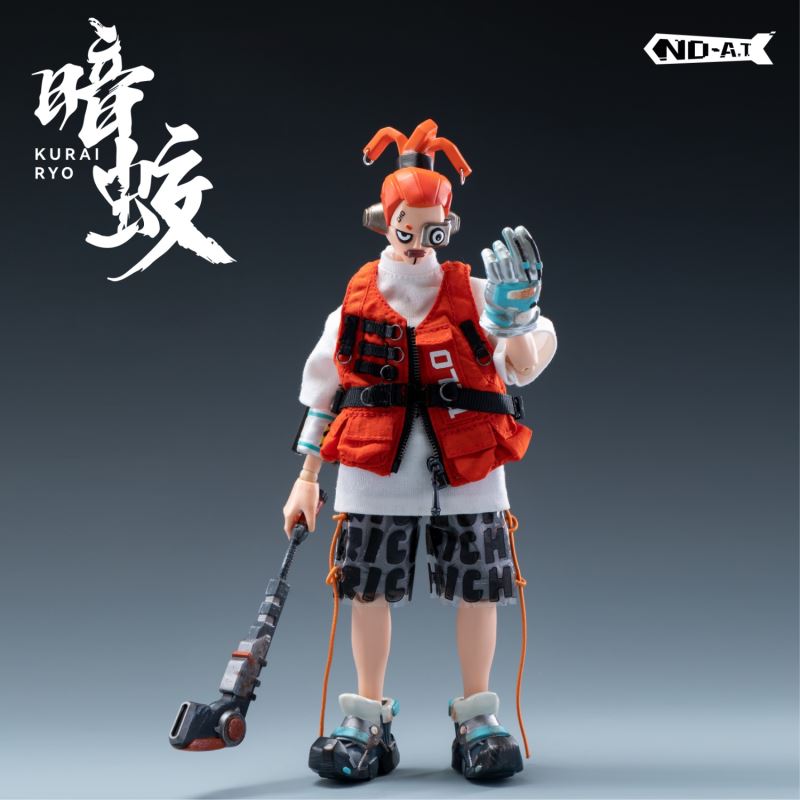 Return to the Stars Squad Series - Super Hacker Dark Dragon 1/8