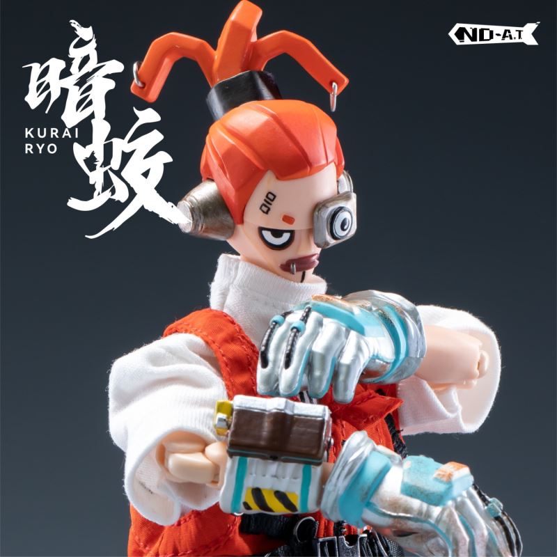 Return to the Stars Squad Series - Super Hacker Dark Dragon 1/8