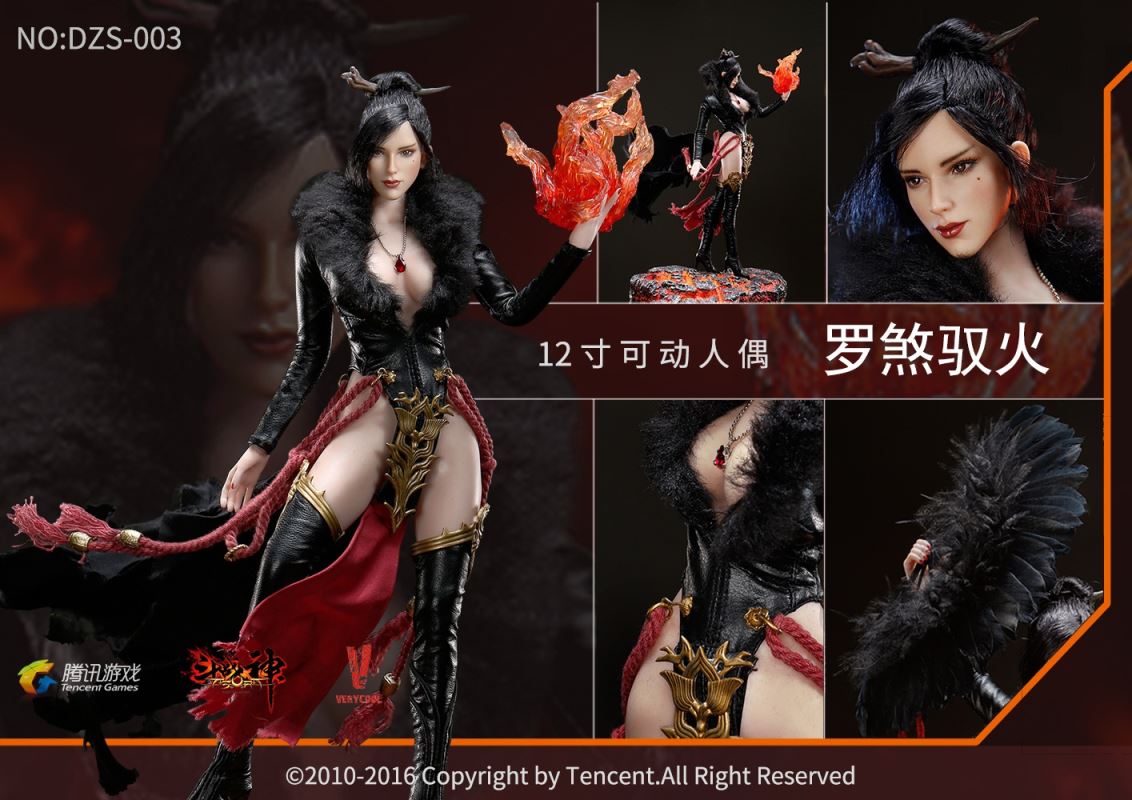 God of War series Raksha Yuhuo 1/6