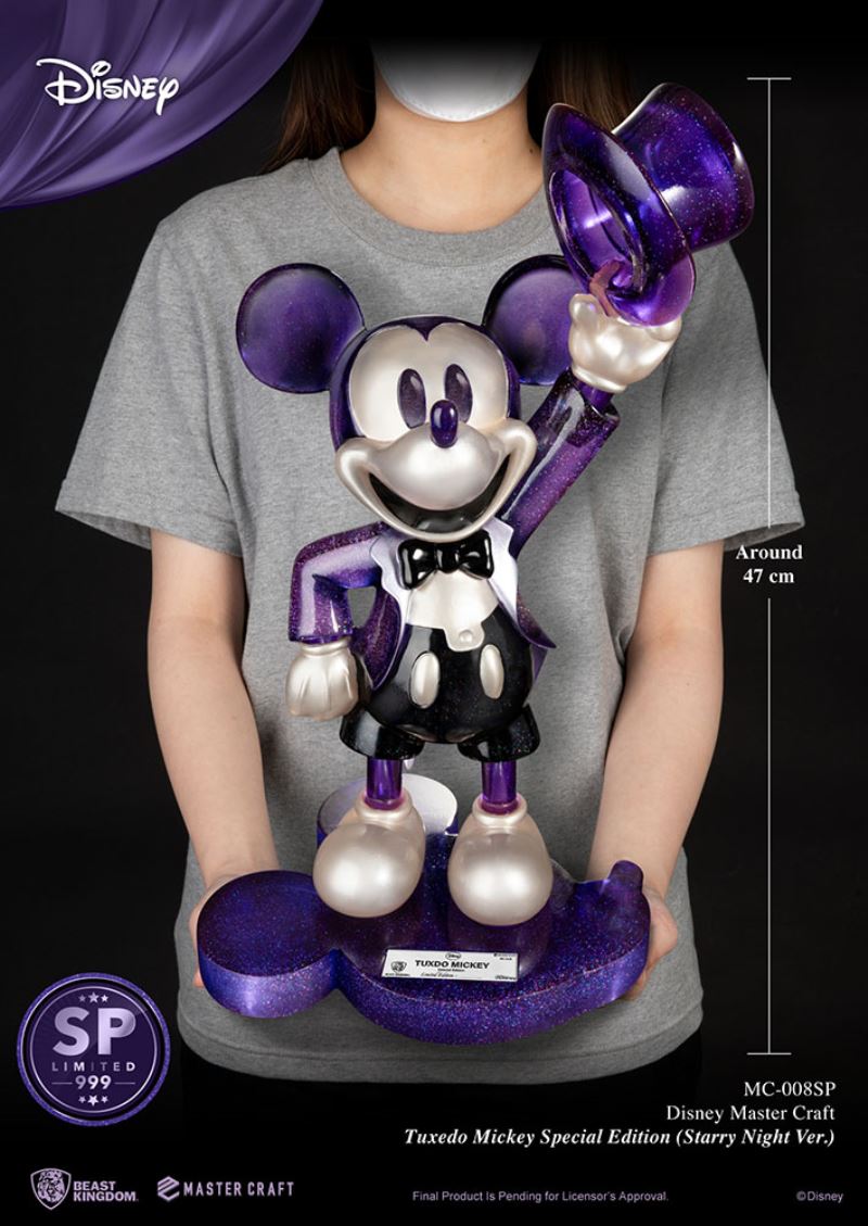 Tuxedo Mickey Special Edition (Starry Night Ver.)