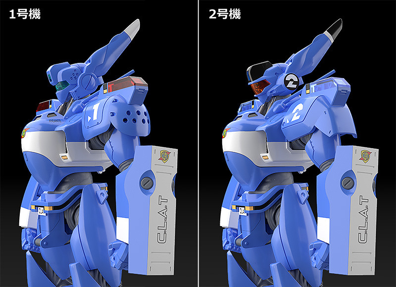 MODEROID AV-98 Ingram USA Ver