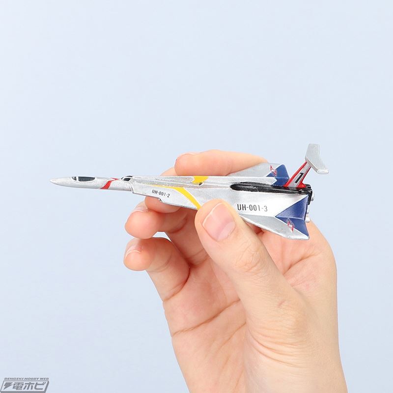 Premium Light-up & Sound Diorama Ultra Seven Earth Defense Force Far East Base Gate 4