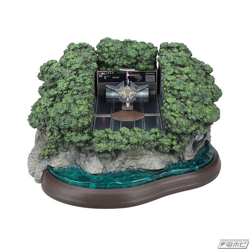 Premium Light-up & Sound Diorama Ultra Seven Earth Defense Force Far East Base Gate 4